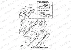 SIDE COVER & OIL TANK