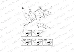 Side Covers/Chain Cover