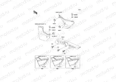 Side Covers/Chain Cover