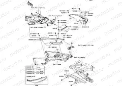Side Covers/Chain Cover