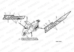 SIGN F-23