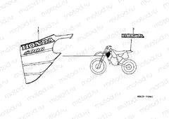 SIGN F-25-1 (2)