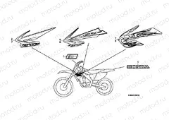 SIGN F-26-1 (CRF250R8 / 9)