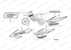 SIGN F-26-1 (CRF450R6,7,8)
