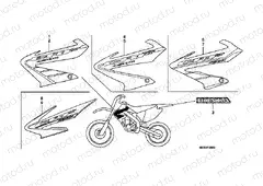 SIGN F-26 (CRF450R2,3,4,5)
