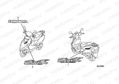 SIGN F-30-1 (SC1258)
