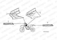 SIGN F-30-2 (XR250R2 / 3)