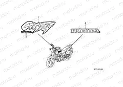 SIGN F-31