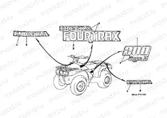 SIGN F-31-2 (TRX200D) (92, 93)
