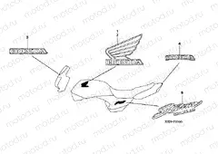 SIGN F-33 (1)