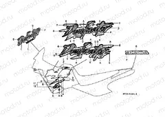 SIGN F-33-1 (NX500P / R / 650P / R)