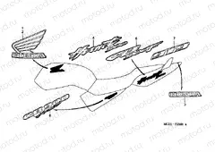 SIGN F-33