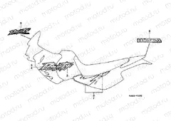 SIGN F-33