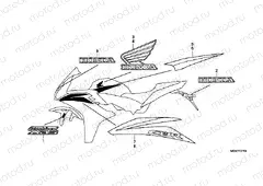 SIGN F-37-1 (2)