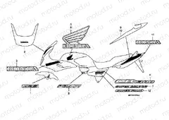 SIGN F-37-1 (CB1300S / CB1300SA)