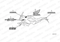 SIGN F-41 (1)