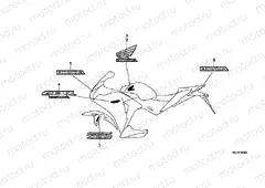 SIGN F-50 (CBR250R / CBR250RA-TH)