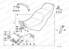 Sliding dual seat
