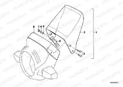 Slipstream deflector