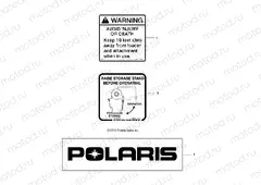 SNOW BLADE | SNOW BLADE, DECALS - D163PD1AJ/B4-BLD (49BRUTUSDECAL6754)
