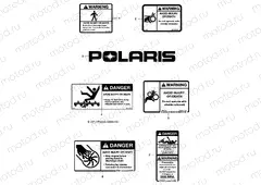 SNOW BLOWER | SNOW BLOWER, DECALS - D132M9JDJ-BLWR (49BRUTUSDECAL6798)