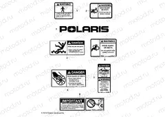 SNOW BLOWER | SNOW BLOWER, DECALS - D151M/2MPD1AJ-BLWR (49BRUTUSDECAL14BLWR)