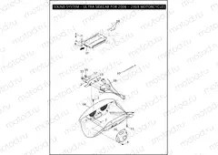 SOUND SYSTEM - ULTRA SIDECAR FOR 2006, 2007 & 2008 MOTORCYCLES