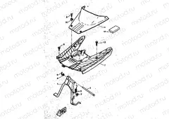 STAND & FOOTREST