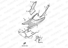 STAND & FOOTREST