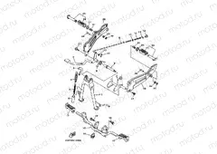 STAND & FOOTREST