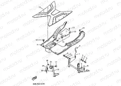 STAND & FOOTREST