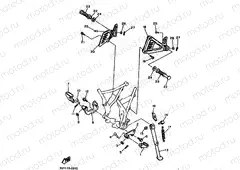 STAND & FOOTREST