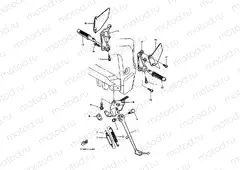 STAND & FOOTREST