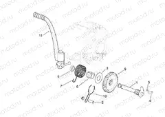 Starter assembly