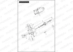 STARTER MOTOR