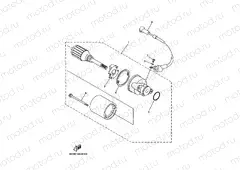 STARTING MOTOR