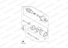 STARTING MOTOR