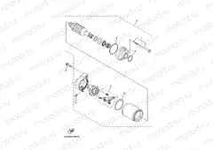 STARTING MOTOR