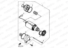 STARTING MOTOR