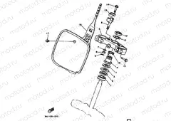 STEERING