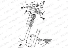 STEERING