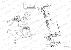STEERING ASSEMBLY [XST:ROK]
