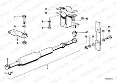 Steering damper