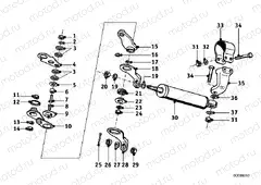 Steering damper