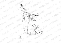 Steering handle. Cable