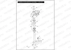 STEERING HEAD BRACKET ASSEMBLY - XR1200