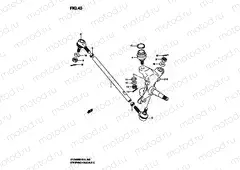 STEERING KNUCKLE