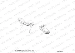 STEERING | STEERING, HAND GUARDS - S20ELS8RS/8RE ALL OPTIONS (C601267)