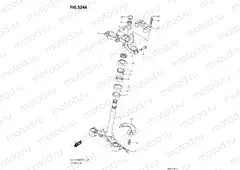 Steering stem
