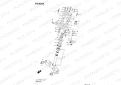 Steering stem